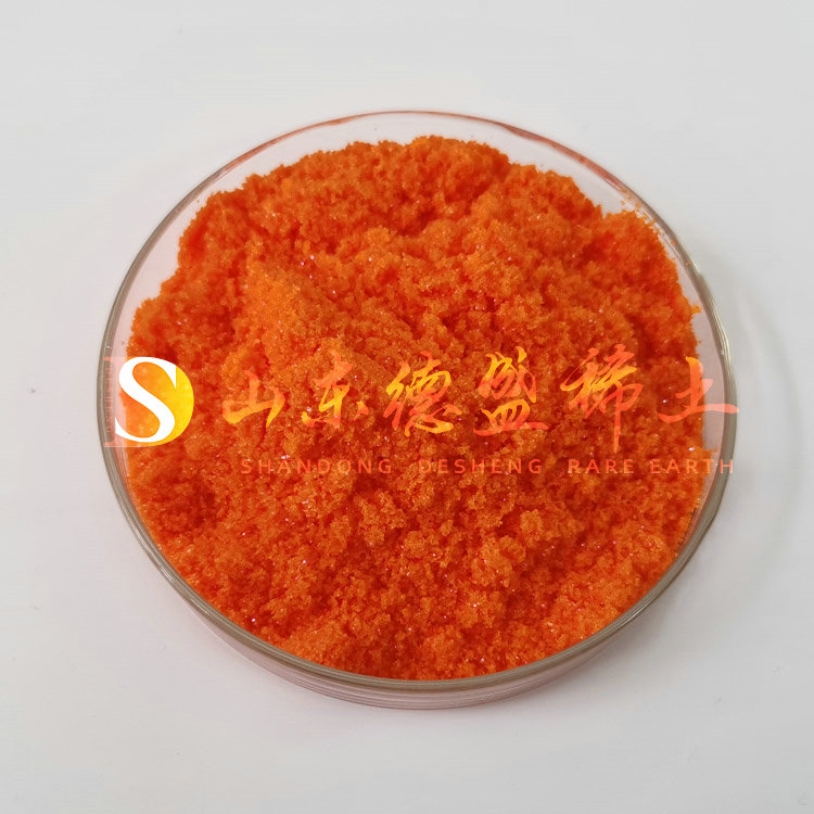 泰安硝酸铈铵