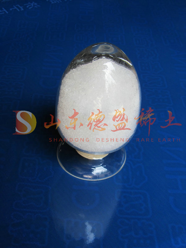 泰安硝酸镥