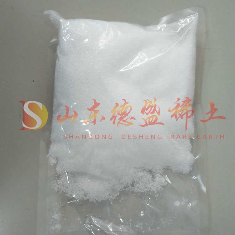 泰安硝酸铽