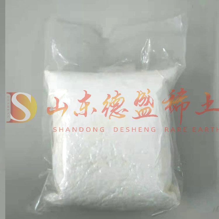 泰安无水氯化钇