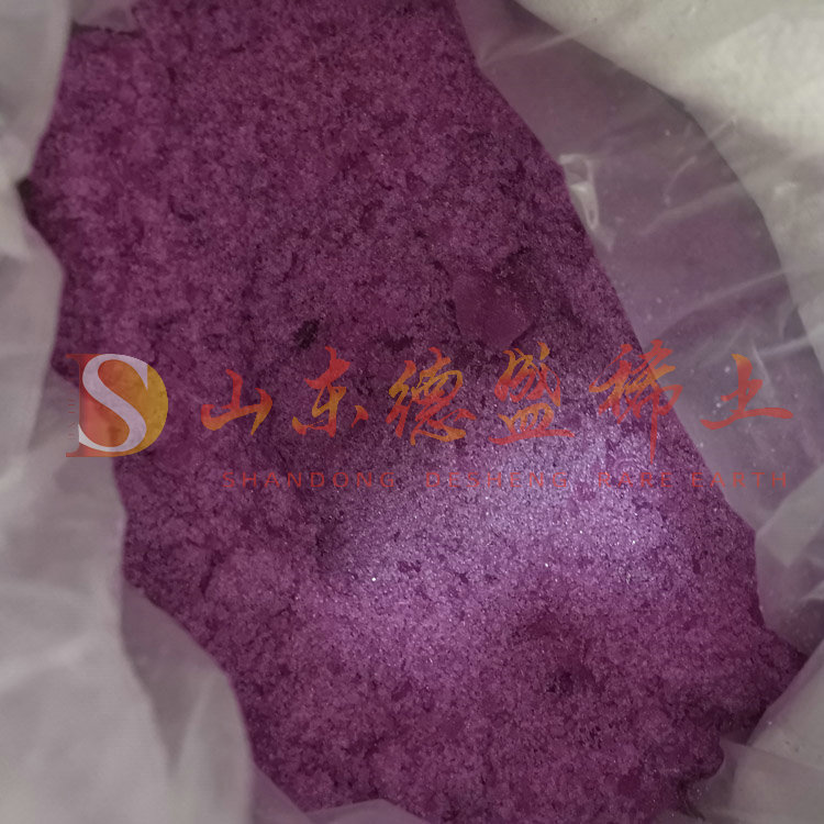 泰安氯化钕