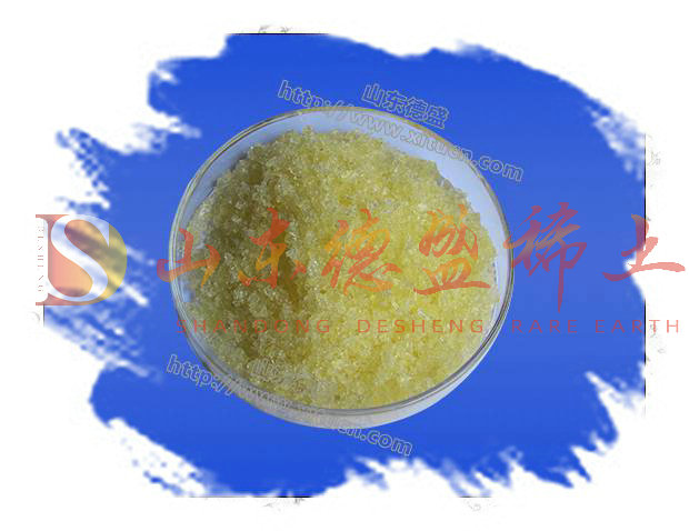 泰安氯化钬
