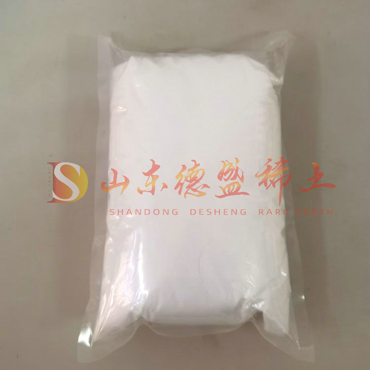 泰安硫酸铟