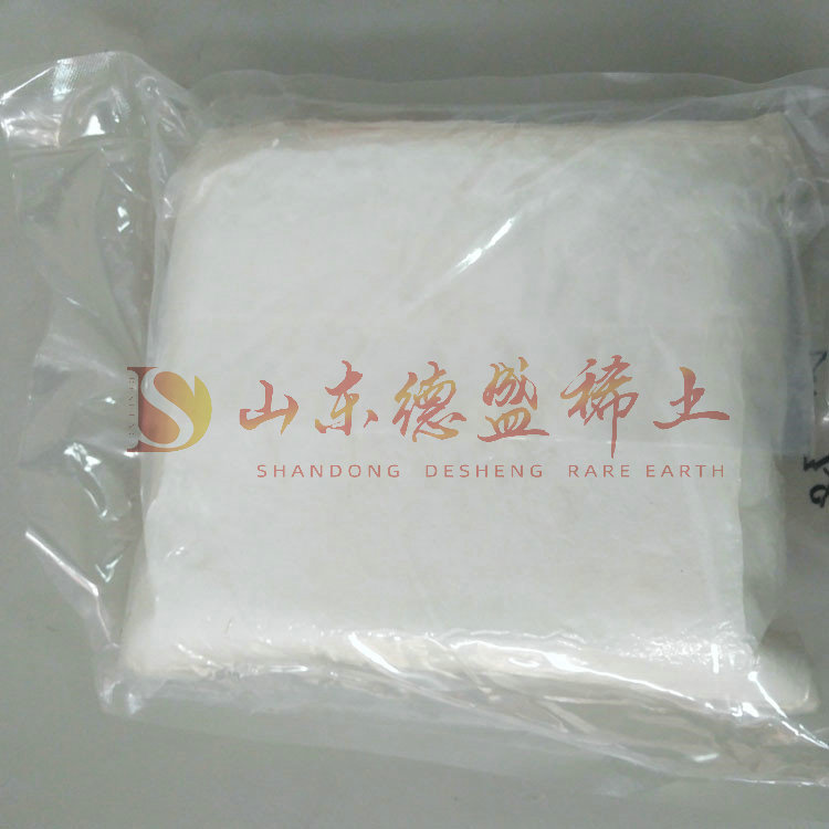 泰安醋酸钆