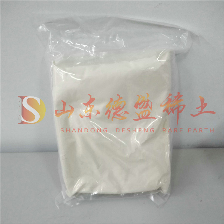 泰安碳酸钬