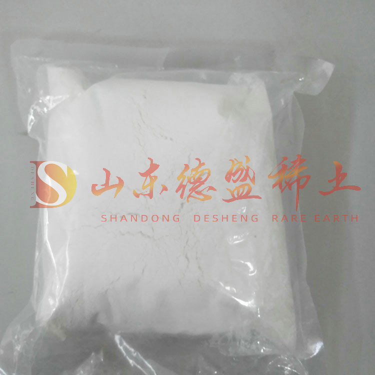 泰安碳酸镝