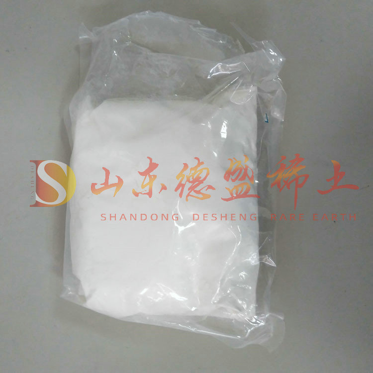 泰安氧化镱
