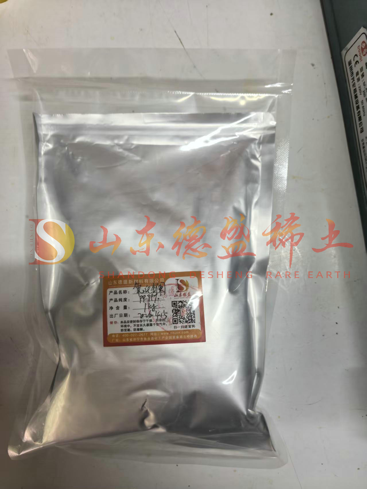 泰安氧化镧