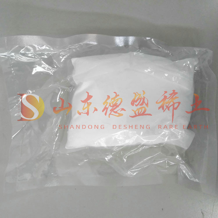 泰安氧化锆