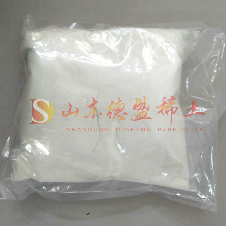 泰安草酸铥